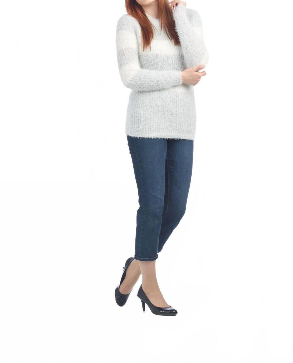 NEW PAPILLON striped fuzzy sweater in grey